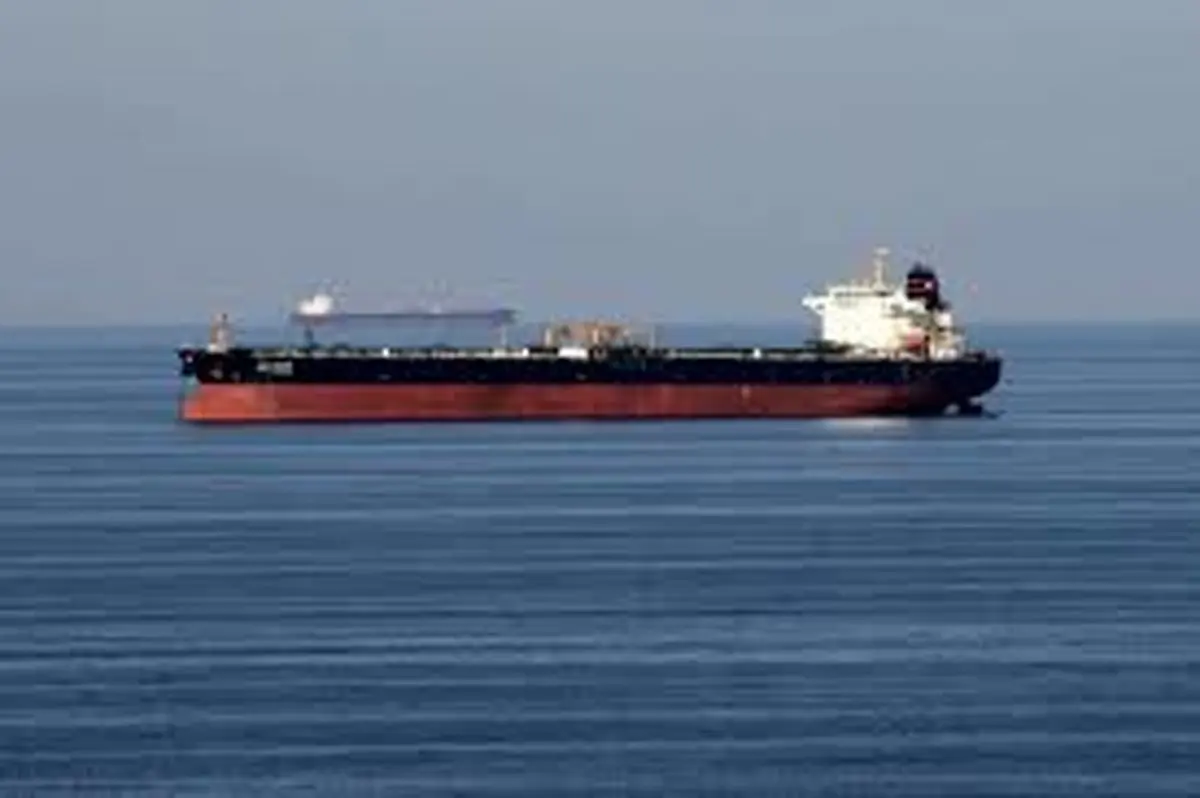 ادعای رویترز: توقیف نفتکش ایرانی «بلا-۱» در اقیانوس اطلس