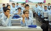 کف و سقف شهریه مدارس اعلام شد
