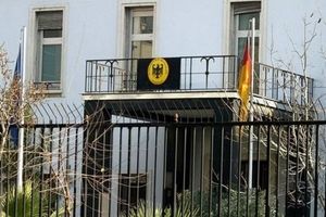 نقش سفارت خانه آلمان در هماهنگی فشارهای بین‌المللی علیه ایران در اغتشاشات اخیر