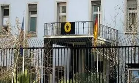 نقش سفارت خانه آلمان در هماهنگی فشارهای بین‌المللی علیه ایران در اغتشاشات اخیر
