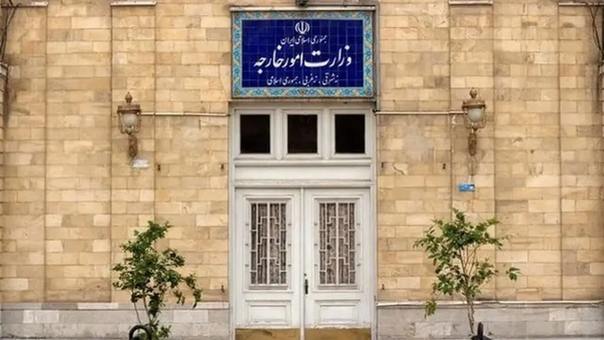 ایران نقض بند ۱۰ تفاهمنامه اسلام‌آباد توسط آمریکا را محکوم کرد