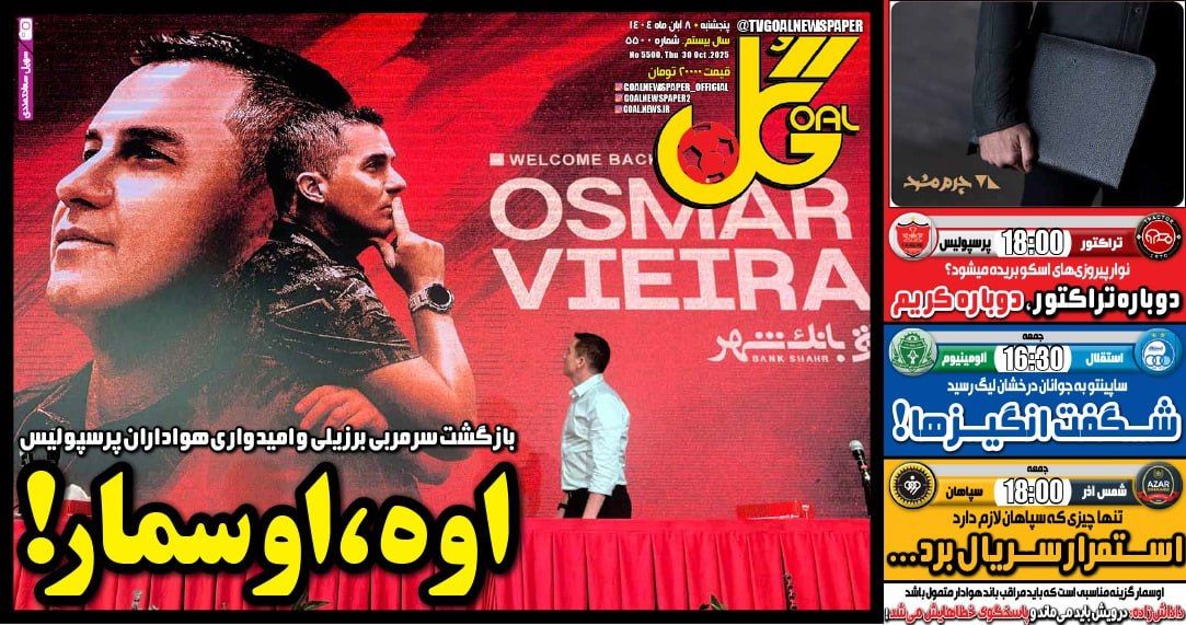 IMG_20251030_003921_897