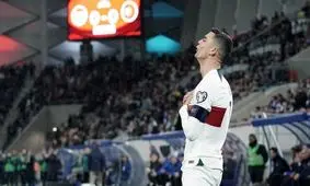 رونالدو: ماموریت به خوبی انجام شد