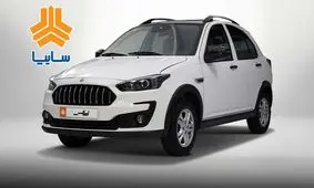 قیمت جدید کارخانه خودرو اطلس اعلام شد / افزایش ۶۶ میلیونی