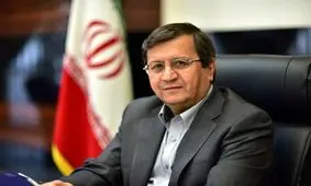 همتی: ایران عضو بانک بریکس می‌شود/ ویدئو