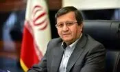 همتی: ایران عضو بانک بریکس می‌شود/ ویدئو