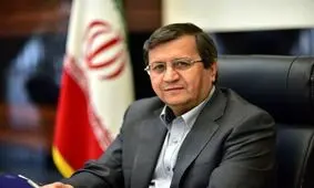 همتی: ایران عضو بانک بریکس می‌شود/ ویدئو