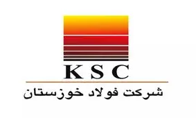 بازتاب تحول در صنعت فولاد؛ حضور فولاد خوزستان در جشنواره ملی فولاد ایران

