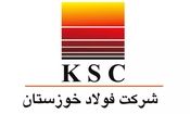 بازتاب تحول در صنعت فولاد؛ حضور فولاد خوزستان در جشنواره ملی فولاد ایران

