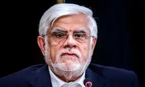 عارف: دشمن ناچار به التماس مجدد برای آتش‌بس شد

