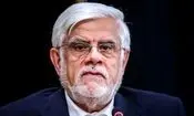 عارف: دشمن ناچار به التماس مجدد برای آتش‌بس شد

