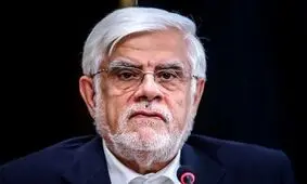 عارف: دشمن ناچار به التماس مجدد برای آتش‌بس شد

