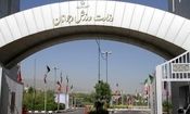 بالاگرفتن اعتراضات به انتصاب مدیرکل غیرهمسو با دولت با فشارهای بیرونی