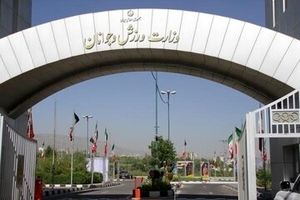 بالاگرفتن اعتراضات به انتصاب مدیرکل غیرهمسو با دولت با فشارهای بیرونی