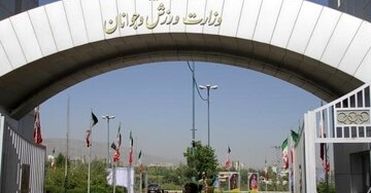 بالاگرفتن اعتراضات به انتصاب مدیرکل غیرهمسو با دولت با فشارهای بیرونی