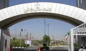 بالاگرفتن اعتراضات به انتصاب مدیرکل غیرهمسو با دولت با فشارهای بیرونی
