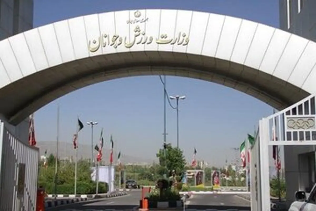 بالاگرفتن اعتراضات به انتصاب مدیرکل غیرهمسو با دولت با فشارهای بیرونی