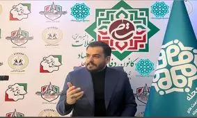 ایجاد فرصت های شغلی محلی  با ارائه تسهیلات بدون بهره با شرایط آسان  توسط کارگروه کارآفرینی و اشتغال بنیاد کارآفرینان گام دوم