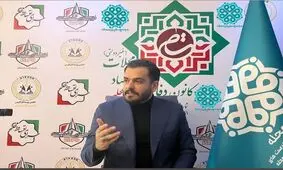 ایجاد فرصت های شغلی محلی  با ارائه تسهیلات بدون بهره با شرایط آسان  توسط کارگروه کارآفرینی و اشتغال بنیاد کارآفرینان گام دوم