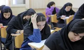 منتظر خبر‌های خوب ⁧لغو تاثیر قطعی معدل⁩ در ⁧کنکور⁩ باشید