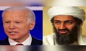 وقتی بایدن بن لادن می شود!/ ویدئو

