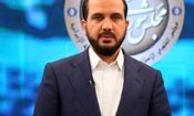 کرسی خوزستان در هیات رئیسه مجلس دوازدهم حفظ شد