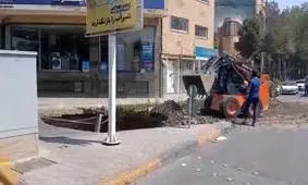 جزئیات فرونشست امروز اصفهان در خیابان هشت بهشت با عمق ۱۵ و عرض ۶ متر!/ ویدئو