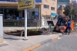 جزئیات فرونشست امروز اصفهان در خیابان هشت بهشت با عمق ۱۵ و عرض ۶ متر!/ ویدئو