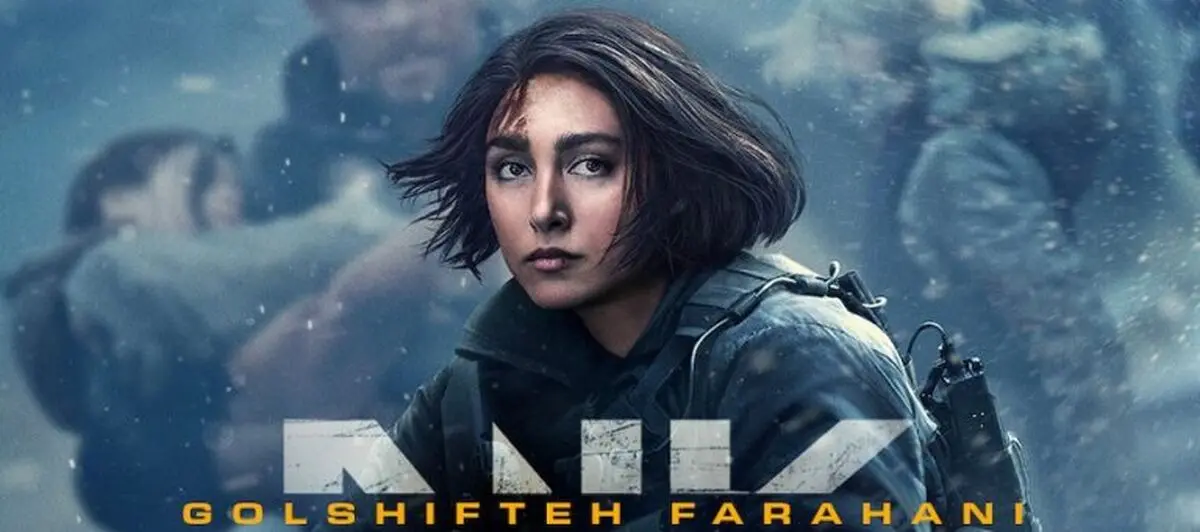گلشیفته فراهانی در فهرست محبوب ترین ستارگان سینما به دنبال موفقیت «استخراج ۲» 