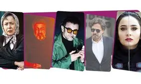 درخشش سینمای اجتماعی در جشنواره 44/ مروری بر فیلم ها 