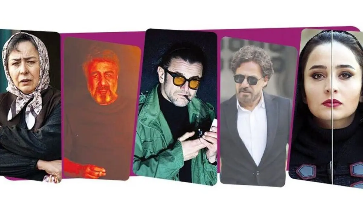 درخشش سینمای اجتماعی در جشنواره 44/ مروری بر فیلم ها 