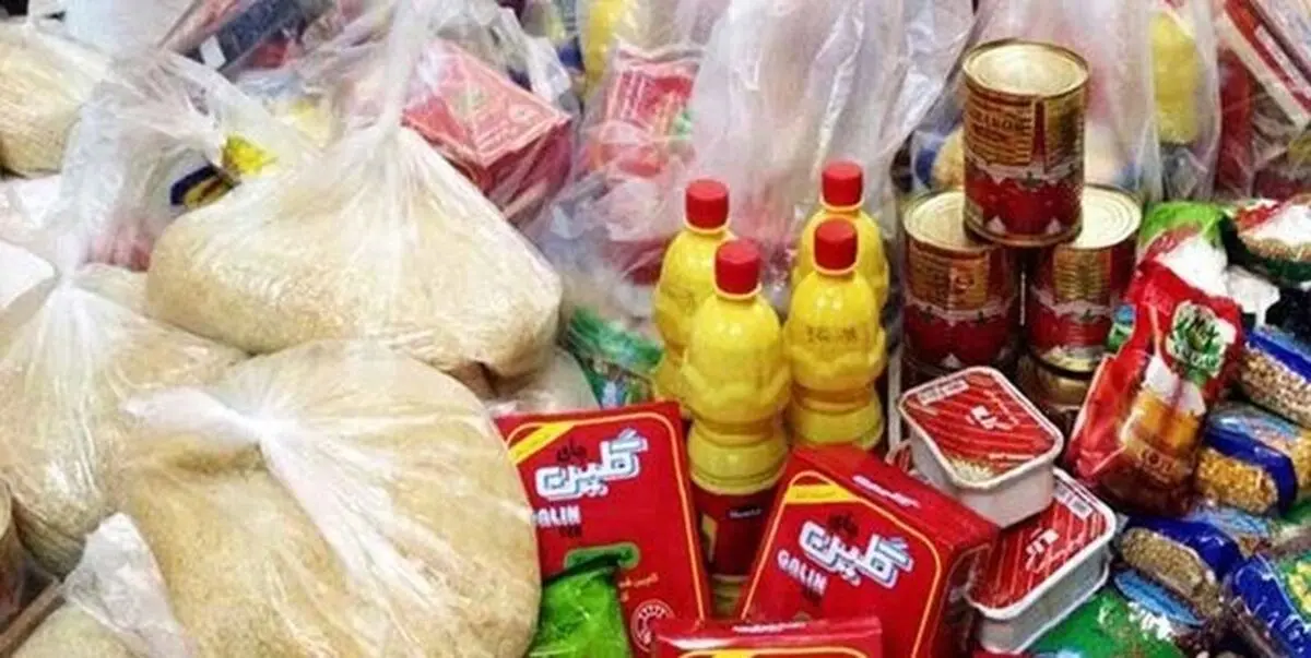 ذخایر کالاهای اساسی کافی است
