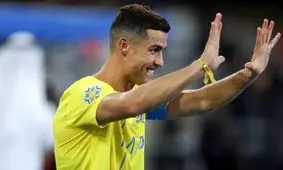 رونالدو در عربستان به دنبال افتخار جدید