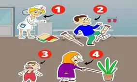 تست جالب؛ اولین کسی که کمکش می کنی، کدام است؟