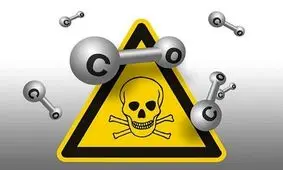 مسمومیت ۲۰ ورزشکار در تربت‌جام بر اثر نشست گاز مونوکسید کربن