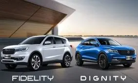 سلطه شرکت‌های چینی بر بازار آشفته خودروهای مونتاژی ایران/ از قیمت‌گذاری خبری نشد

