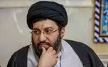 واکنش مهدی فضائلی به شایعات درباره سلامتی فرزند رهبر شهید انقلاب/ حجت‌الاسلام سید میثم خامنه‌ای در سلامت کامل هستند