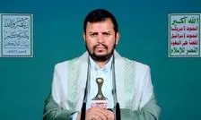 رهبر انصارالله: هرگونه حضور اسرائیل در خاک سومالی، هدف نظامی برای ما محسوب می‌شود

