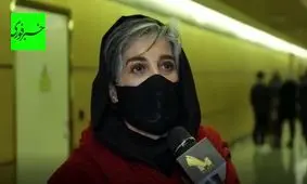 چالش بزرگی که مائده طهماسبی را به "علفزار" رساند