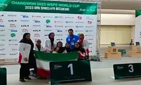 نسرین شاهی اولین طلایی ایران در جام جهانی پاراتیراندازی شد
