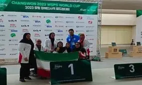 نسرین شاهی اولین طلایی ایران در جام جهانی پاراتیراندازی شد