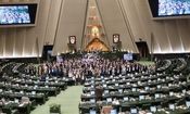 عکس دسته جمعی در مجلس/ سلام نظامی آقای نماینده