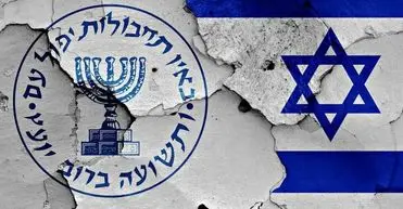 بازداشت یک اسرائیلی به اتهام جاسوسی برای ایران