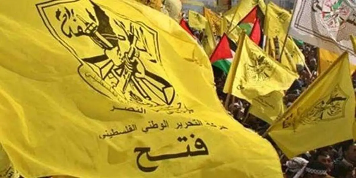 جنبش فتح: حماس مواضع مثبتی درباره تشکیل دولت وفاق ملی دارد

