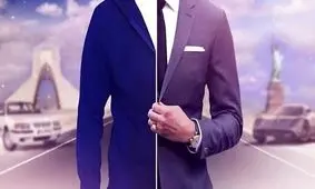 پدران برای مردم تحت فشار ، شعار مقاومت می دهند ؛ فرزندان را برای پیشرفت به آمریکا و کانادا می فرستند