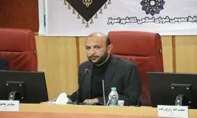 شهرداری اهواز از دو سال پیش به شفافیت در معاملات ملزم شده است