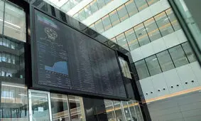 بورس یکشنبه تعطیل شد