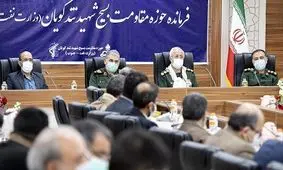 آیین تکریم و معارفه فرمانده حوزه مقاومت بسیج شهید تندگویان برگزار شد