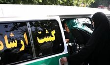 واکنش سخنگوی دولت به شایعه بازگشت گشت ارشاد ؛ اطلاعی ندارم