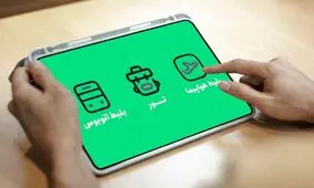 خرید آنلاین استرس زا است